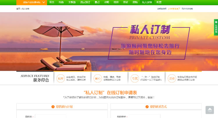 ˼;cms v4.1+ȫ_Դ ˼;CMSϵyV4.1̘IƽһIb