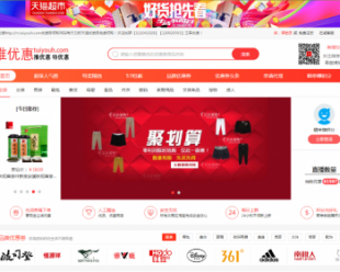 2019ٶ朽͹+߂+ֱ̖ ȯcms v2.2