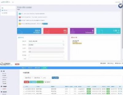 PHPаlϵyV1.4.1ԴaT邀˻СIṩھۿ