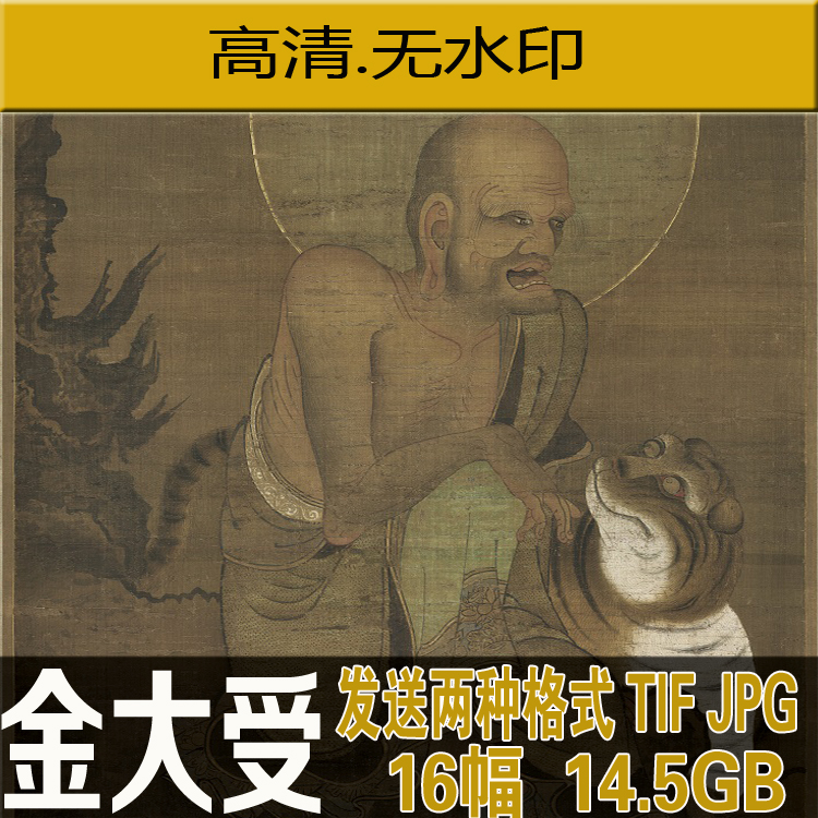 δ ʮ_hDϼ ﮋز DƬLӡˢӰ1