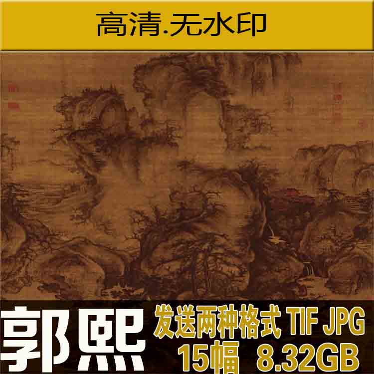 ήҹ紺D ɽˮ ӡˢDRġLӰز