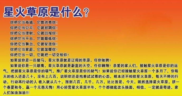 云指分銷商城系統:寶寶三級分銷系統源碼【獨家修復+視頻教程】