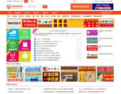 php+mysql΢WԴa ΢؛ԴWģpc+html5Ƅͬ