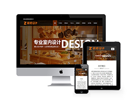 푑ʽbOӋWվģ(m֙C)+PC+wap+SEO