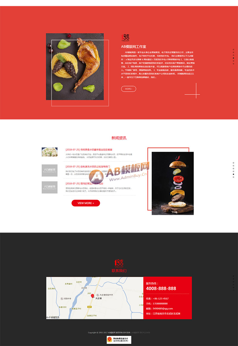 m֙C棩푑ʽʳƷaI@ģ HTML5ʳBiCWվԴa