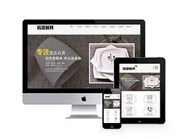 dedecms푑ʽ;Wվģ(m֙C)+PC+wap+SEO