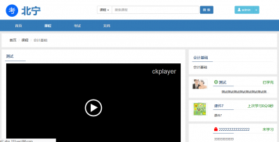 153- PHPھԇϵy(tng)4.2汾ԴaX+֙C