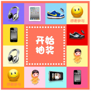   ΢ŠI(yng)N  D(zhun)P(pn)骄(jing)ŌmԴa ŌmD(zhun)P(pn)HTML5ģ