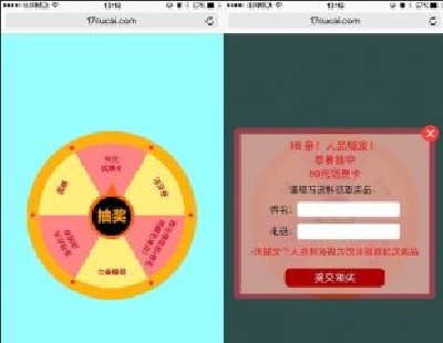 2019Ưhtml5΢ŴD(zhun)P(pn)骄(jing)ԴaԶxD(zhun)P(pn)