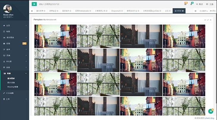 Bootstrap3푑ʽƽԴa H+4.9|4.1_}UIģ