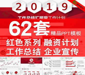 2019¼tɫϵ̄ՄӑBpptģ KYpptģ Ӌ