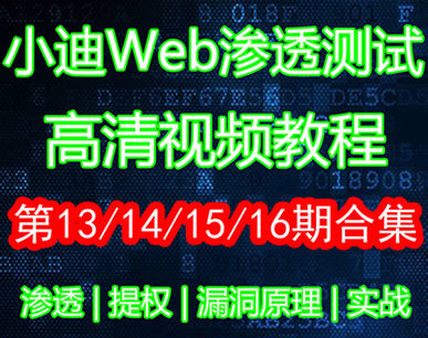 4476-СwebWjȫB͸yԇҕl̳ Դaϼ0