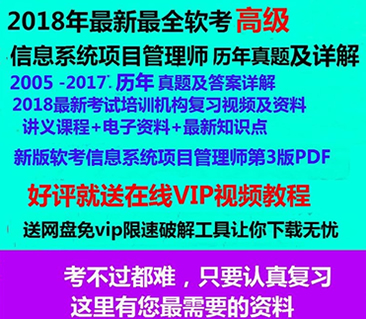 2019ȫܛ߼ϢϵyĿ펟v}Ӱ漰v̳