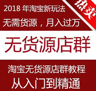 2018Ԍo؛ԴȺ淨ҕl̳ ܛ\IӖn