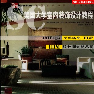 W(xu)҃(ni)bO(sh)Ӌ̳ pdf ҃(ni)bO(sh)Ӌߕ