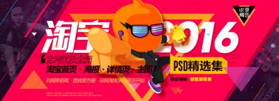 30-ԌҾɳlŰԔֱͨ܇DOӋģPSD