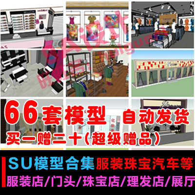 ݈D󎟷b錚u껯yƷ܇չdT^SUģ҃(ni)O(sh)Ӌ(j)ز