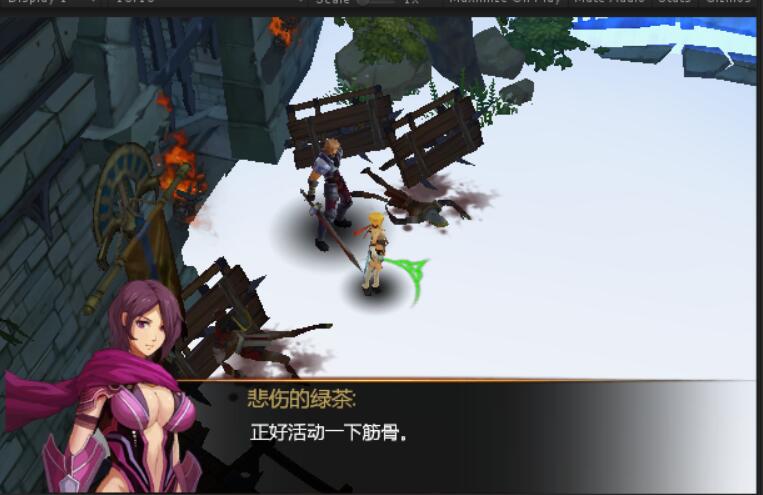 某軍團(tuán)(又名魔劍之刃源碼)Unity5.5.3版源碼(客戶端+服務(wù)端)