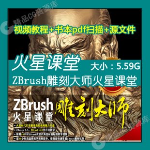 ZBrush̴󎟻n zbrushҕl̳1