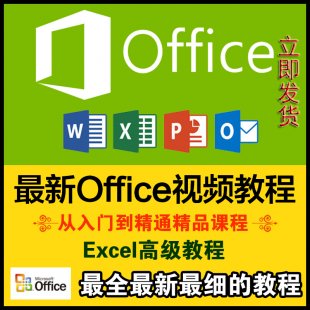 2019Officekܛҕl̳word/excel/ppt/2003/2007/2010/
