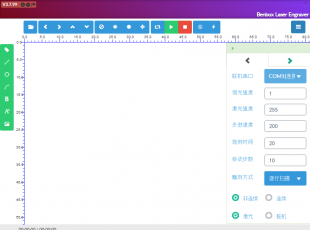 Benbox 3.7.99̙Cܛ ̹̼ ͽ̳