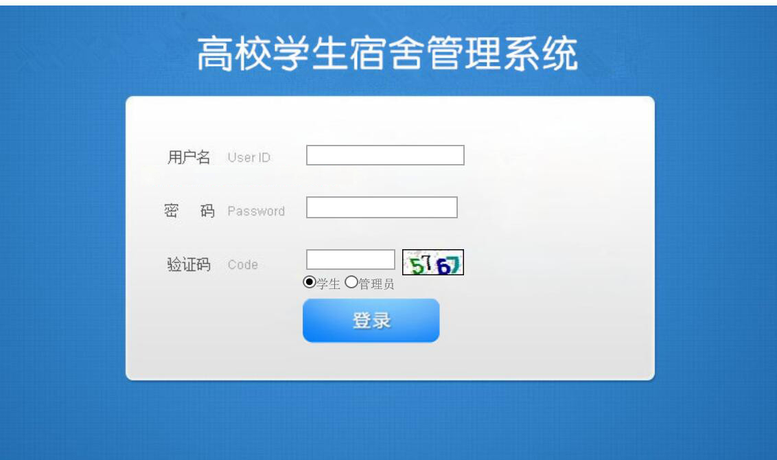 231-Asp.netԴa Уϵy(tng)Դa Դa bs