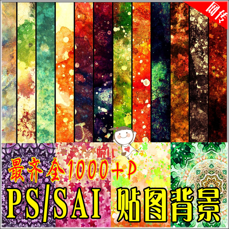  PS SAI宋ND ز ʽ LDƬOӋŲʱDƬز 