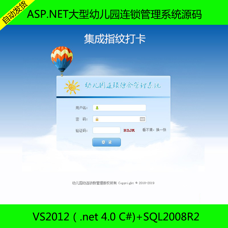 248-ASP.NET׃@Biϵy(tng)Դa ָy Դa 