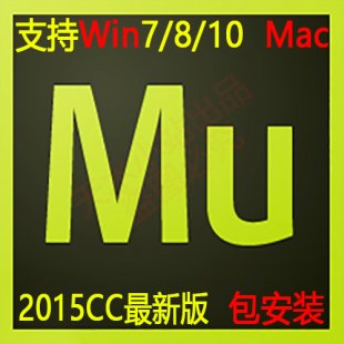 Adobe Muse cc 2015  64λ Win+ɸ \ 