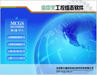 ͨB|MBܛMCGS7.7 Ƕҕl̳