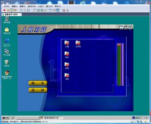 win98̓MC\ ͨԒW(xu)(x)ܛ ܌W(xu)ͨԒܛ