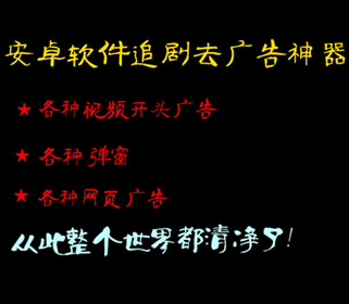 ׿֙C(j)ܛ ȥV ƽN֙C(j)ҕlappܛ