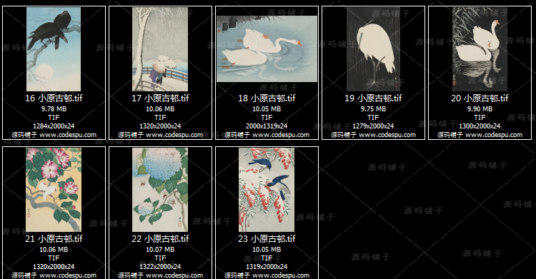 小原古邨高清畫集 花鳥蟲魚繪 近現代 浮世繪 木版畫大圖素材