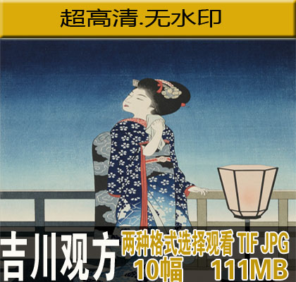 ^宋 輿LLL  Dز