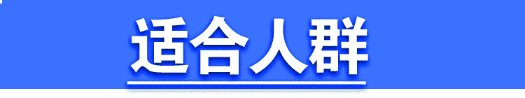 玩抖音視頻教程 拍攝提升技巧流行短視頻后期制作運(yùn)營(yíng)免費(fèi)教學(xué)