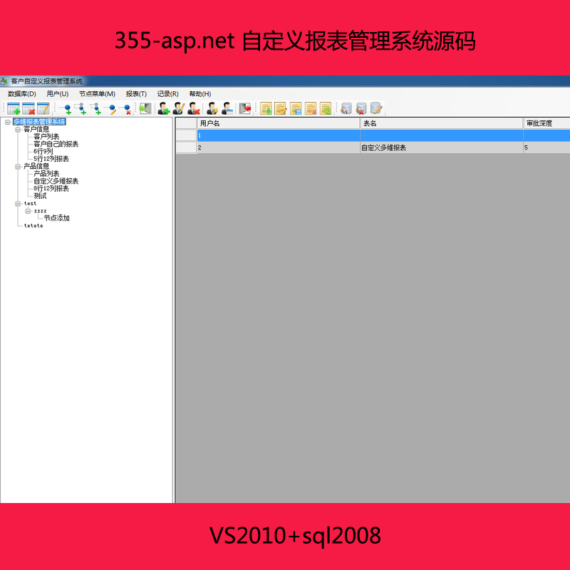355-asp.net ԶxϵyԴa