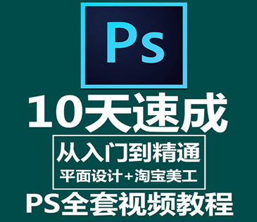 photoshopҕl̳ PScs6̳ ƽOӋԌ