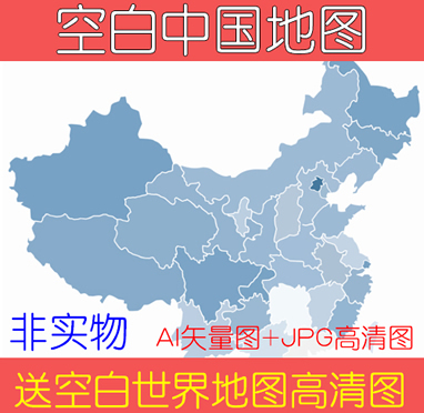 3145-AIʸD+JPGD հЇ؈Dʸز ؈D݆ģ屳