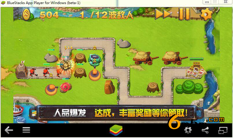 Cocos2d-x《二戰(zhàn)英雄》塔防射擊源代碼