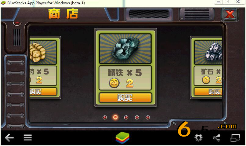 Cocos2d-x《二戰(zhàn)英雄》塔防射擊源代碼