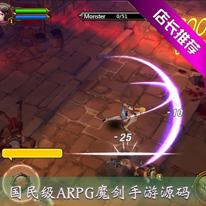 unity3DΑԴa iOS/android/܊FѪARPGԴa Ѫ܊
