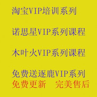 2019Ԍ_̴̳ȫ\IVIPn¹ľ~Z˼ҕln