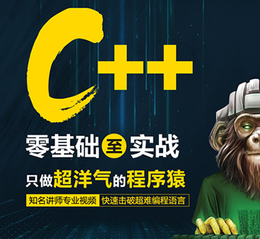  ̲Α򾎳(xing)Ŀ(sh)(zhn) (sh)(j)Y(ji)(gu)㷨n C++Z(y)ҕl̳