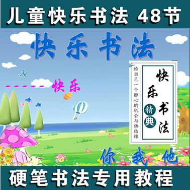 48 옷ӲPn كֽ̳̰ͯ̽ PPŤWY