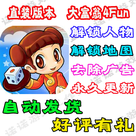 129MB4Fun v2.3.8 iе؈D ȥV ׿Α