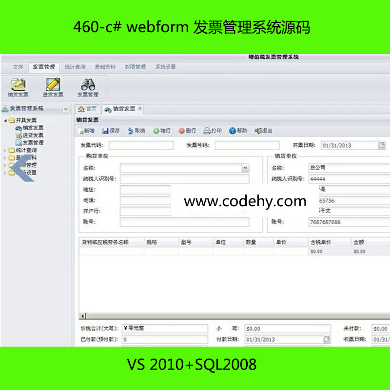 460-c# webform lƱϵyԴa