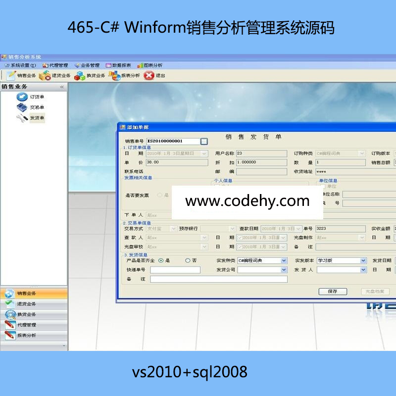 465-C#N۷ϵyԴa