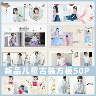 2019ƷbͯЇLģ ˴oԷ挑PSDز