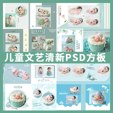 30PͯPSDز ˇС·OӋ