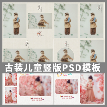 3.58GBӰǃͯPSDQģ кŮbЇLģ